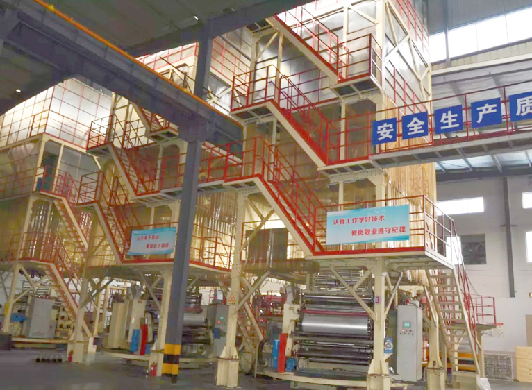 Matériaux d'emballage Jiangyin Guanghong Co., Ltd.